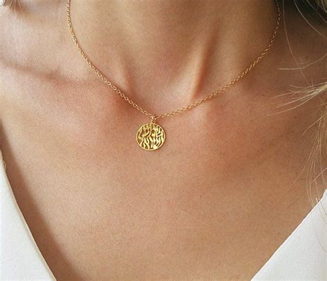Gold Jewish Necklace Gold Disc Necklace Shema Israel Etsy Luck