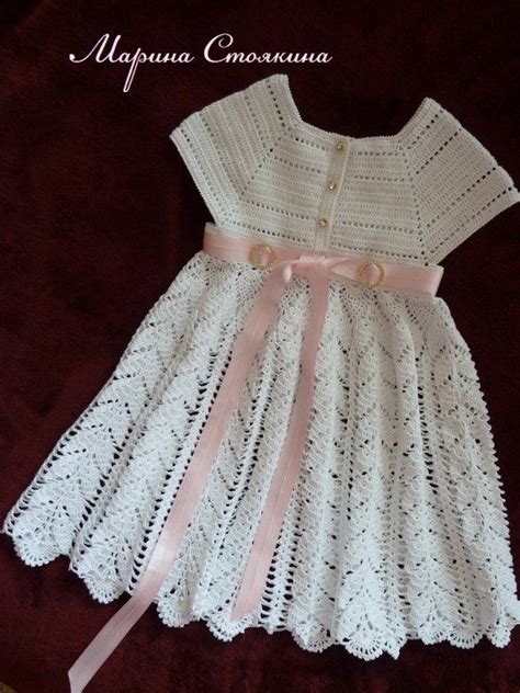 Como hacer vestidos a crochet para niña Vestidos para bebés Vestido