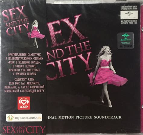 Sex And The City Original Motion Picture Soundtrack 2008 Cd Discogs