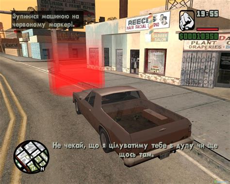 It was released in october 2004 for playstation 2. Download Free Gta San Andreas Game Setup For Pc - Аристон ...