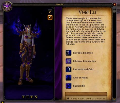 Screenshot Des Races Alliées De World Of Warcraft Battle For Azeroth