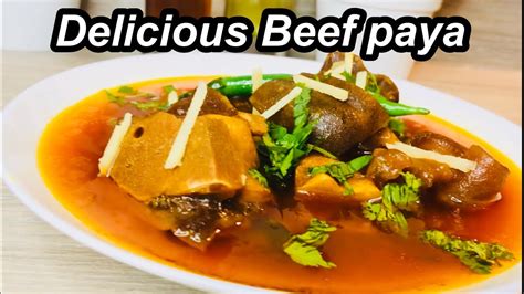 Delicious Beef Paya Beef Trotters Taste Assured Youtube