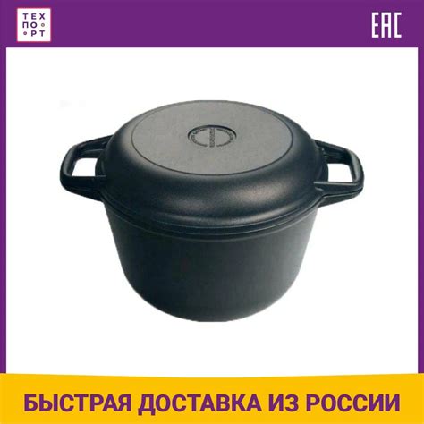 Kazan Nmm 7 L 6870 Kitchen Supplies Casseroles Ishinabes Cookware Dining Bar Home Garden