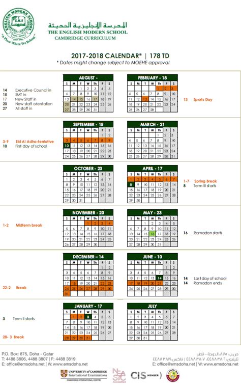 Spring semester, 2017 (72 instructional days). Academic Calendar 2017-2018 | English Modern School Khor