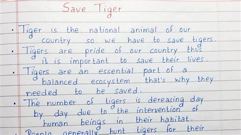 Write 10 Lines On Save Tigers Short Essay English Youtube