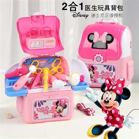 Elsa Mickey Minnie Mouse Children Pretend Play Toys Doctor Play Toys