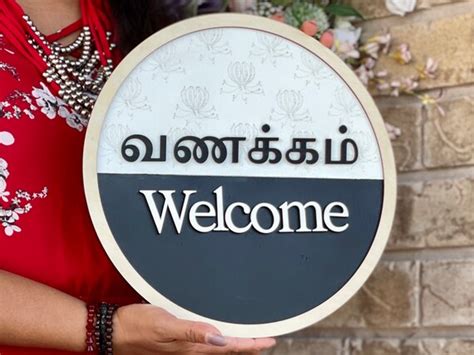 Vanakam Tamil Welcome Sign Eelam Tamil Home Decor South Etsy