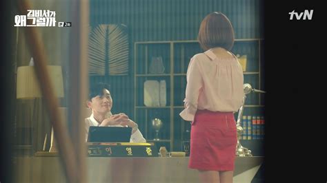 I love how the drama however, is making her regain her life and work through the. What's Wrong with Secretary Kim: Episode 2 - KDrama Fandom