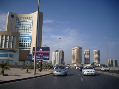 Modern Buildings Tripoli Libya Photo