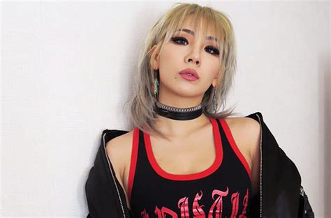 While she was born in seoul, she spent a majority of her childhood in france & japan. Profile of 2NE1's CL: Age, Songs, Boyfriend and Facts | Channel-K