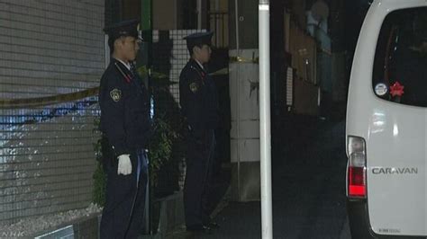 Tokyo Police Believe 1 Of 2 Severed Heads Found In Ice Cooler Belongs