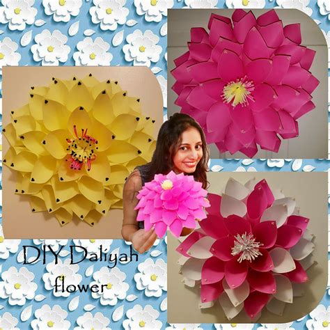 Easy Diy Craft Dahlia Paper Flower Aaichi Savali