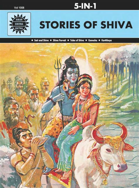Stories Of Shiva 5 In 1 Amar Chitra Katha Magazine