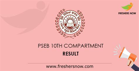Pseb 10th Compartment Result 2019 Out Punjab Matric Supply Results