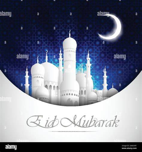 Eid Mubarak Background With Mosque View Night Vector Stock Vector Image