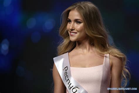 Yana Dobrovolskaya Ganadora El Concurso De Belleza Miss Rusia 2016