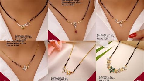Latest Gold And Diamond Mangalsutra Designs With Weight And Price