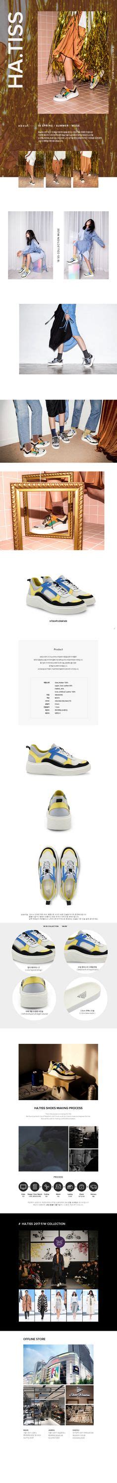 웹 배너 디자인 웹디자인 그래픽 디자인 판촉물 디자인 디자인 참조. W concept - 2020 | 웹 배너 디자인, 웹디자인, 웹 디자인 레이아웃