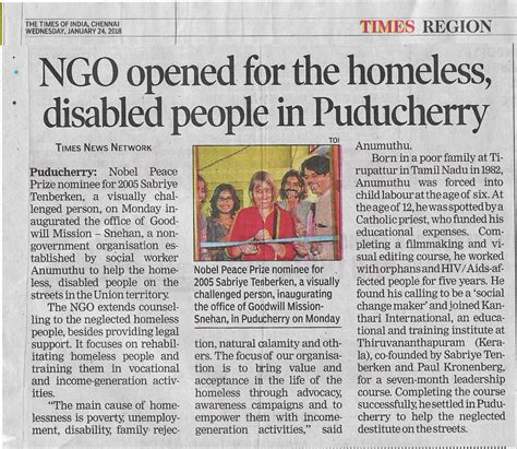 Newspaper article about Goodwill Mission - Snehan inauguration - Snehan