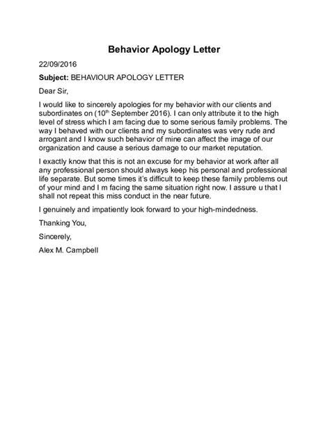 Official Apology Letter For Behavior