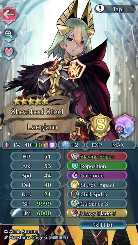 Shes Finally Done ~♡ Feh Fluff Gamepress Community