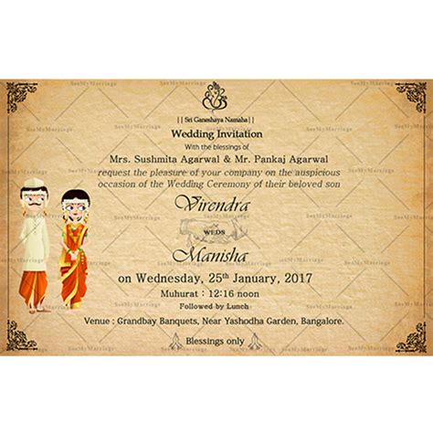 That's what i photoshopped for my wedding… content by me … design idea by sis in law … executed again by me and edited by husband… ☺️. Hasth Melap - A Marathi Couple Save The Date Wedding ...