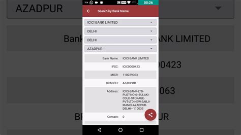 The 5th character is 0 (zero). Indian Bank IFSC Code List - YouTube