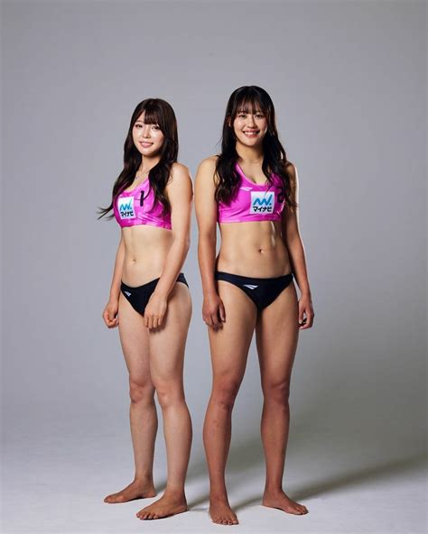 Beach Volleyball Girls Beautiful Athletes Japanese Beauty Female