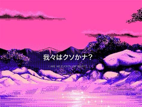 Japanese Pink Aesthetic Wallpapers Wallpaper Cave