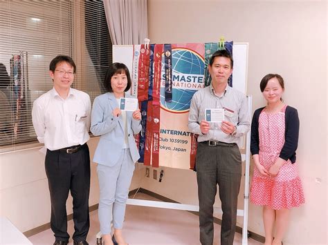 Meeting Report July Th Tokyo International Toastmasters Club