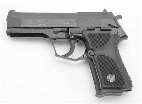 VEKTOR Model SP1 Compact (General's Model) :: Gun Values by Gun Digest