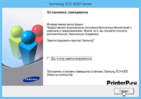 All drivers available for download have been scanned by antivirus program. Установка scx 4300 windows 10