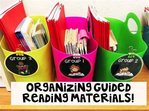 Organize Guided Reading Materials Inspire Me Asap Guided Reading