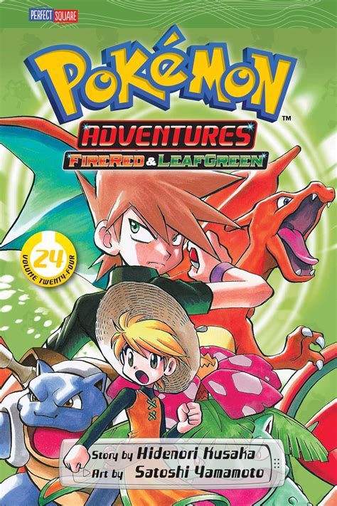 Pokémon Adventures Firered And Leafgreen Vol 24 Book By Hidenori Kusaka Satoshi Yamamoto