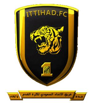 Ⓜ أبرز الأخبار الاقتصادية في السوق السعودي ⓜ. شعار نادي الاتحاد السعودي | المرسال