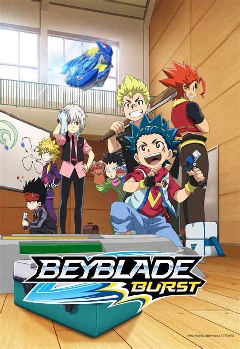 Beyblade Offers Fans A New Way To Battle With The Launch Of Beyblade