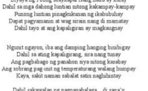 Halimbawa Ng Maikling Kwento Gabay Filipino Theme Loader Vrogue