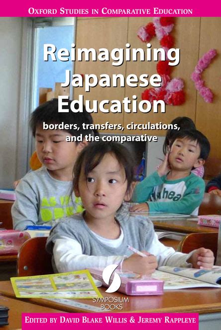 Reimagining Japanese Education - Symposium Books