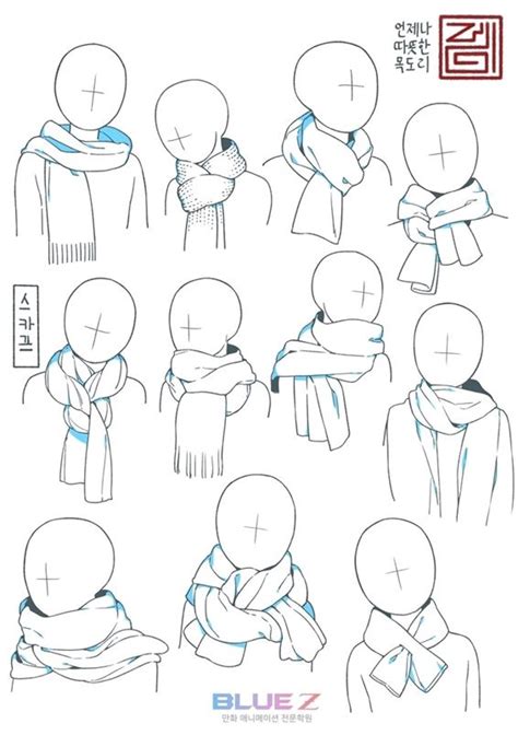 Anime Fan Art Scarf Drawing Drawing Tutorial Art Reference