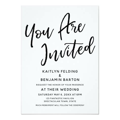 You Are Invited Casual Modern Script Wedding Invitation