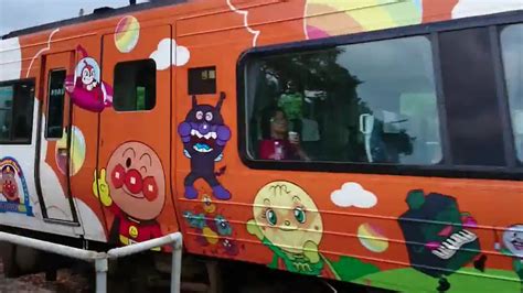 0 10~ anpanman train japan fast shikoku kiha 2000 rare railway cute kawaii cawaii chara tour