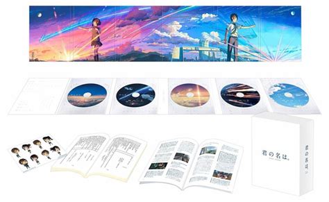 Your Name Blu Ray 1500x922 Wallpaper