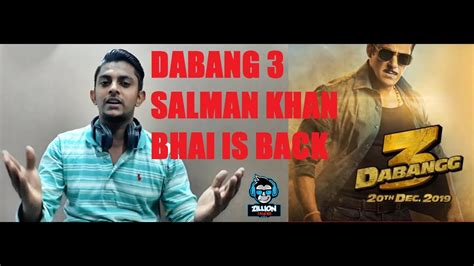 Dabangg 3 Trailer Honest Review Salman Khan Prabhu Deva Sonakshi Sinha Ep 25 Youtube