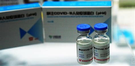 As many as 1.2 million doses of the vaccine arrived late on sunday and the government expects to receive another. China's COVID-19 vaccine may be ready for public in November
