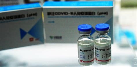 2 trials in 1 country. China's COVID-19 vaccine may be ready for public in November