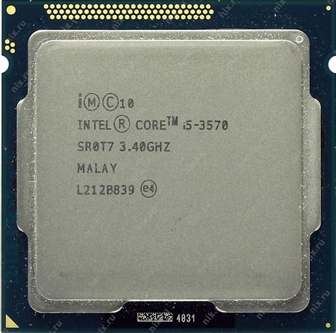 Процессор Intel Core I5 3570 6 МБ кэш памяти тактовая частота до 380