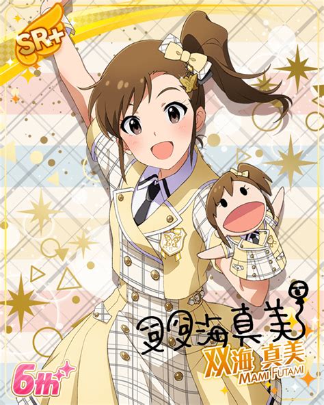 Safebooru Brown Hair Character Name Futami Mami Idolmaster Million Live Theater Days Long