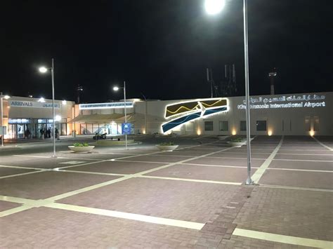 Akaba King Hussein Airport