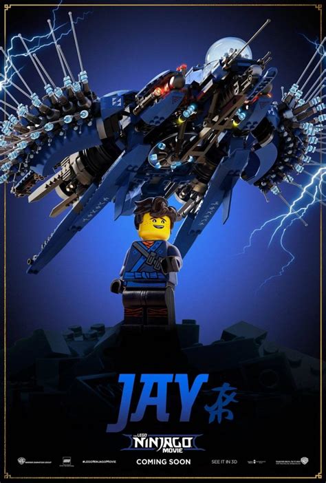 New The Lego Ninjago Movie Vehicle Posters Revealed Bricksfanz