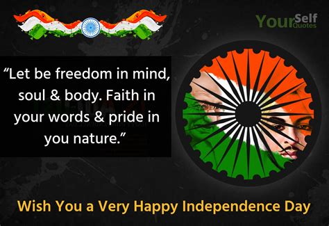 74th independence day quotes wishes with images [15th august]